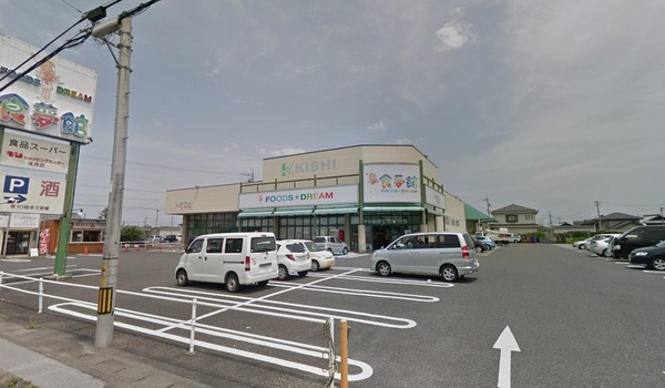 一宮市瀬部字小出の土地(綿半フレッシュマーケット浅井店)