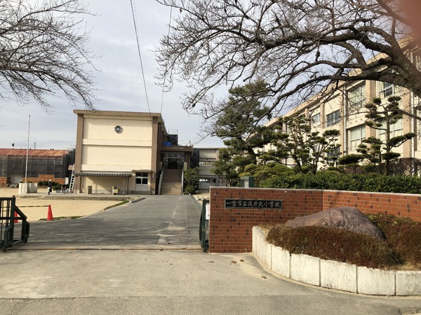 一宮市浅井町大野字南一色の土地(一宮市立浅井北小学校)