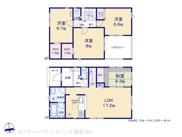 海部郡大治町大字八ツ屋字山畔の新築一戸建