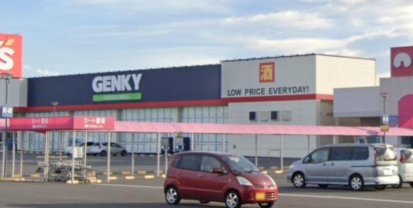 一宮市萩原町西御堂字三反田の土地(ゲンキー稲沢西店)