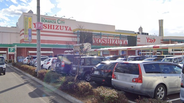 一宮市萩原町西御堂字三反田の土地(ヨシヅヤ新稲沢店)