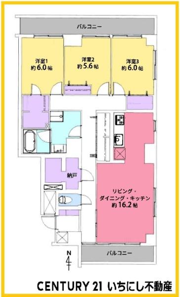 石町マンション