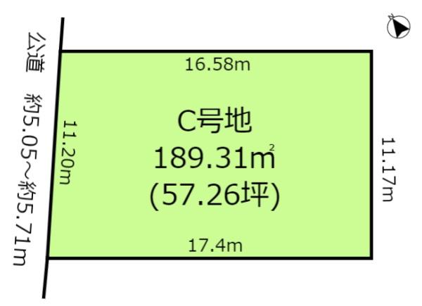 一宮市西五城字宮西の土地