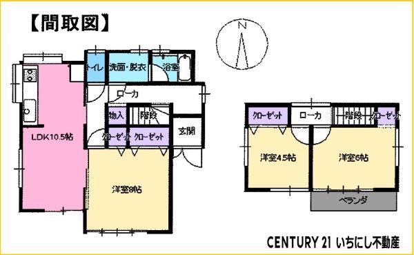 中古戸建・一宮市奥町