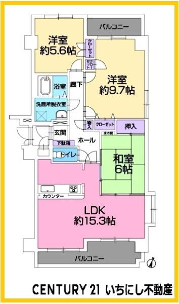 グランレイム西五城