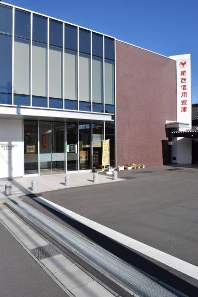 一宮市萩原町高木字中道の土地(尾西信用金庫萩原支店)