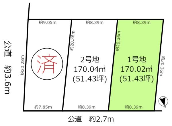 土地・一宮市北神明町3丁目　1号地