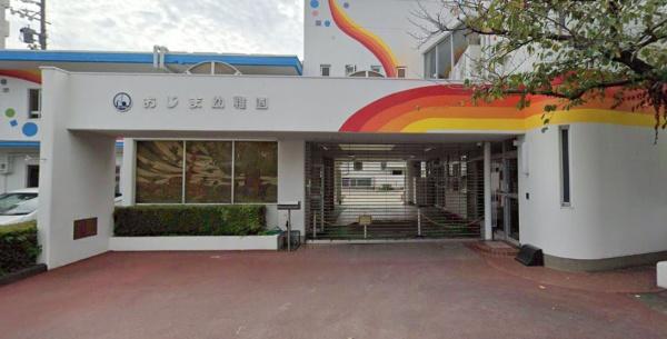 一宮市北神明町3丁目の土地(おじま幼稚園)