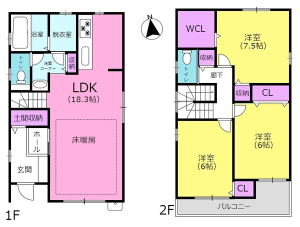 一宮市馬見塚字郷前の中古一戸建て