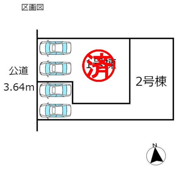 一宮市馬見塚字郷前の中古一戸建て