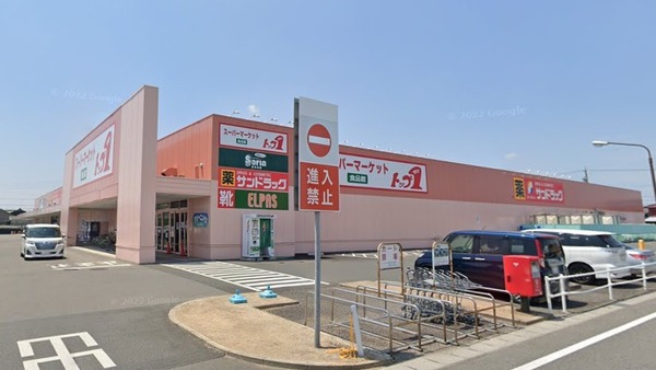 一宮市大和町馬引字焼野の中古一戸建て(トップワン開明店)