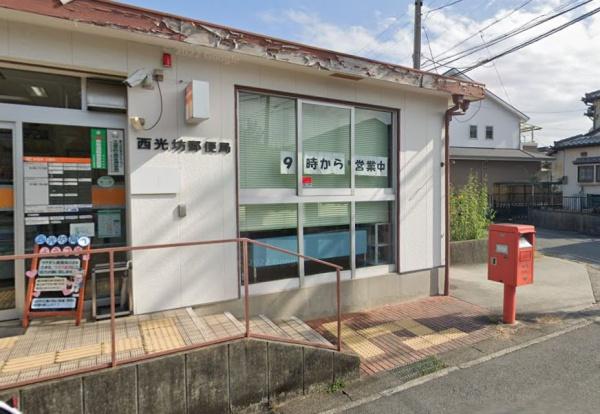 稲沢市平和町西光坊海道東の中古一戸建て(西光坊郵便局)