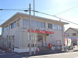 一宮市光明寺字山屋敷の土地(葉栗郵便局)