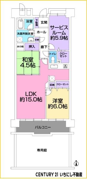 ミツイロイヤル国府宮