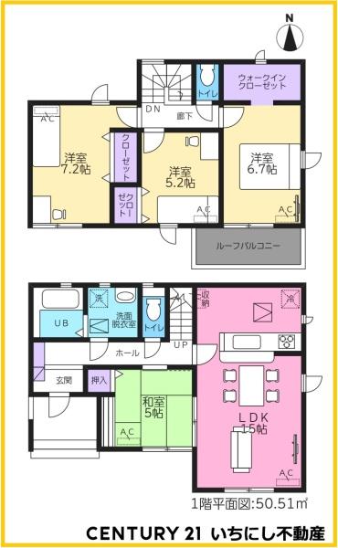 リナージュ一宮市浅井町河田23-1期　1号棟