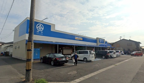 一宮市北小渕字石川の土地(綿半フレッシュマーケット西成店)