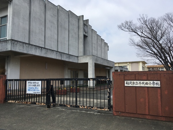 クレイドルガーデン稲沢市南麻績町第1　1号棟(稲沢市立千代田小学校)