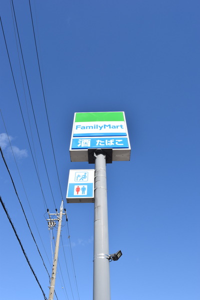 一宮市木曽川町黒田字南新開の土地(ファミリーマート一宮黒田店)