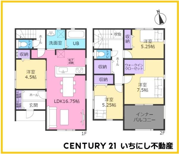 リーブルガーデン一宮市北小渕　1号棟