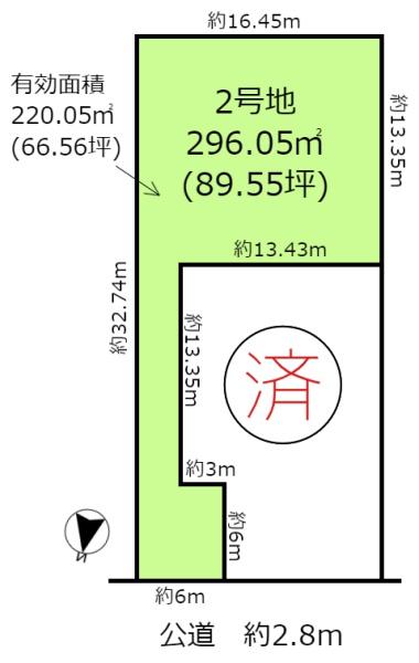 土地・一宮市瀬部字夏目塚　2号地