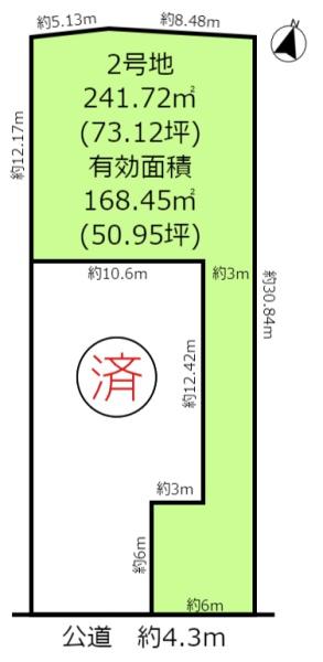 土地・一宮市瀬部字大塚　2号地