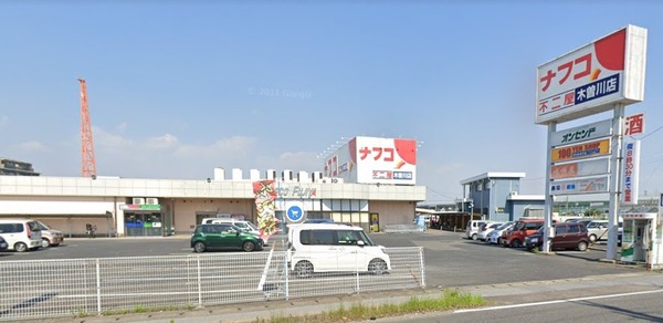 一宮市光明寺字丈六の土地(ナフコ不二屋木曽川店)