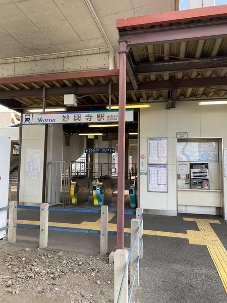 パラシオン一宮(妙興寺駅(名鉄名古屋本線))