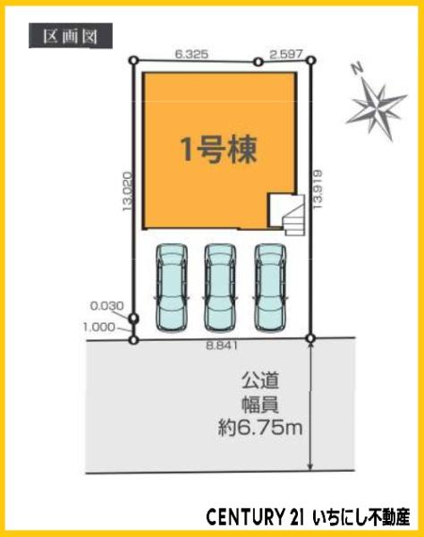 ケイアイスタイル稲沢市平和町1期　1号棟