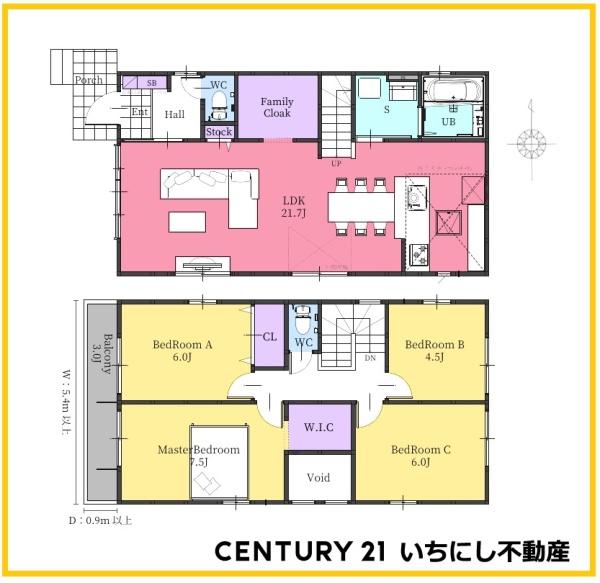 一宮市三ツ井五丁目