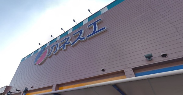 シャトレ愛松国府宮Ⅱ(カネスエ国府宮店)