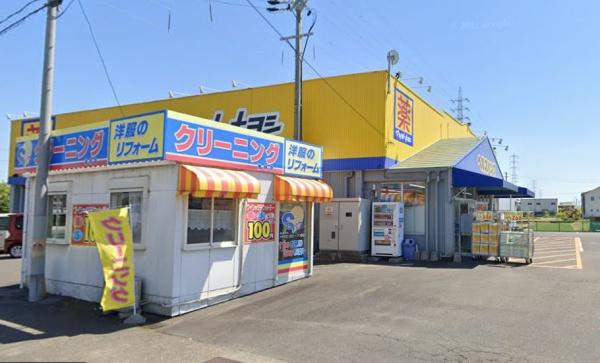 一宮市浅井町小日比野字大塚の土地(ヘルスバンク浅井店)