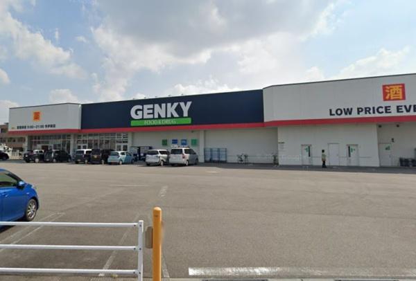 ダイアパレス一宮駅前(ゲンキー今伊勢店)