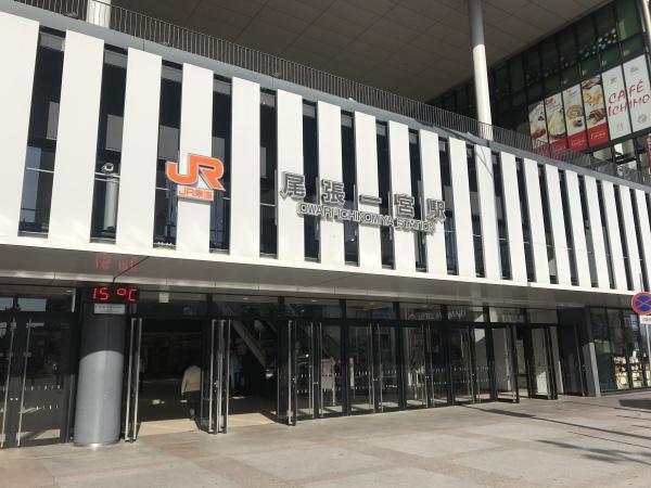 ダイアパレス一宮駅前(尾張一宮駅(JR東海東海道本線))
