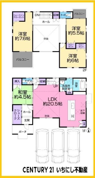 中古戸建・一宮市奥町字宮郭