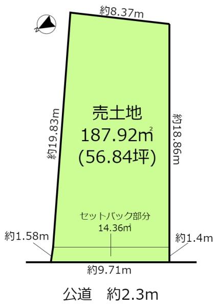 土地・一宮市三条字通