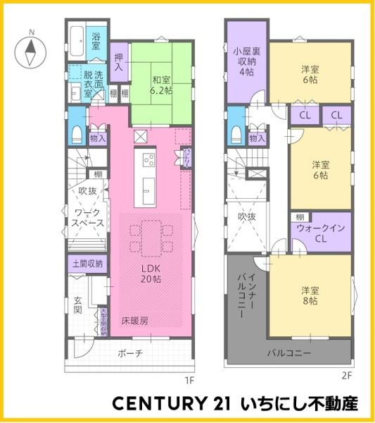 一宮市花池2丁目　1号棟