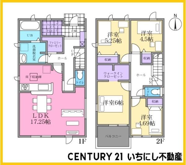 リーブルガーデン一宮市東五城第3　2号棟