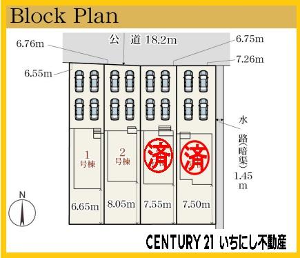 リーブルガーデン一宮市東五城第3　2号棟