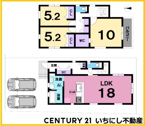 一宮市三条字郷内西　1号棟