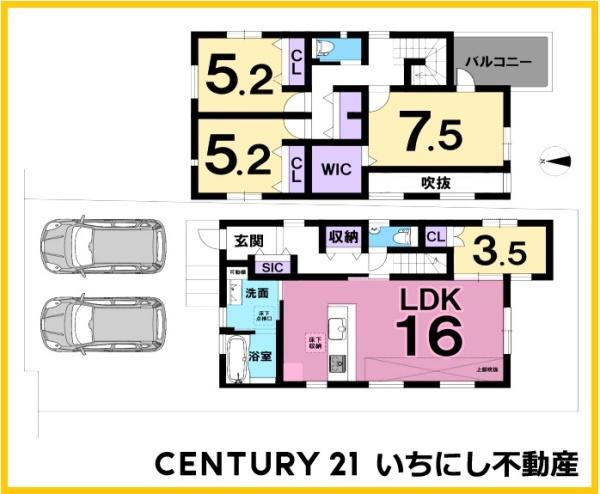 一宮市三条字郷内西　3号棟