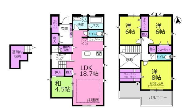 一宮市東五城　２号棟