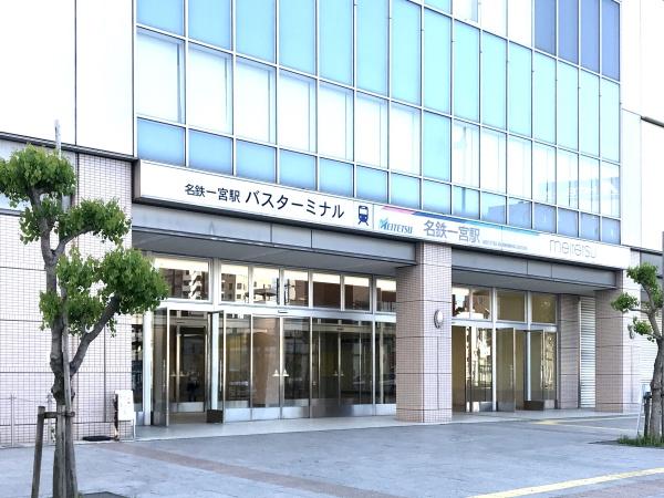 エムズシティ一宮フォレステージ(名鉄一宮駅(名鉄名古屋本線))