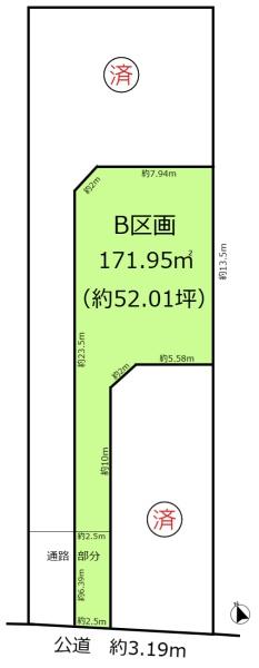 土地・一宮市大和町宮地花池字中道