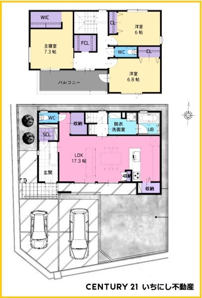 一宮市伝法寺ll　B号棟