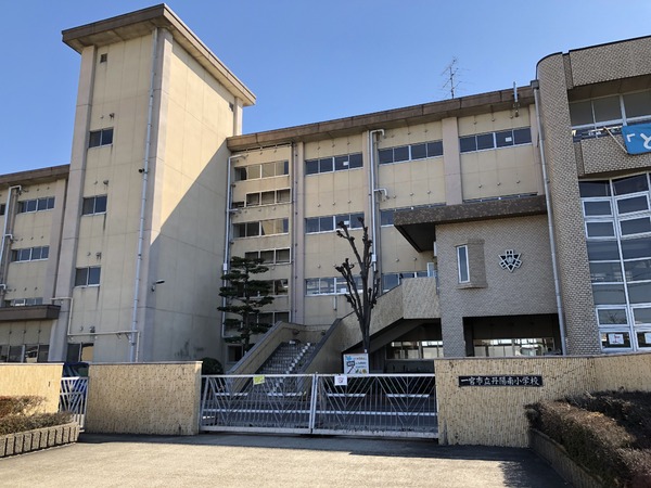 一宮市伝法寺ll B号棟(一宮市立丹陽南小学校)