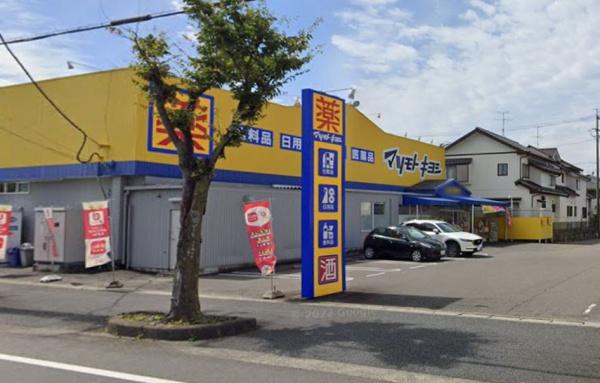 リーブルガーデン一宮市馬見塚西ノ山 2号棟(ヘルスバンク森本店)