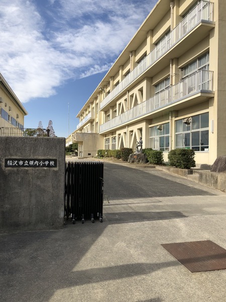 稲沢市祖父江町本甲神明前の土地(稲沢市立領内小学校)