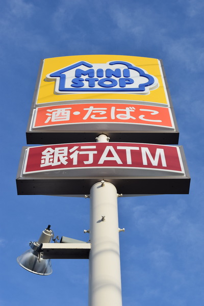 稲沢市祖父江町本甲神明前の土地(ミニストップ祖父江桜方店)