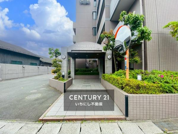再生住宅「エミナス」・グラン・コート一宮西