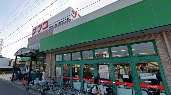 グリーンシティ師勝D棟(ナフコトミダ中央店)